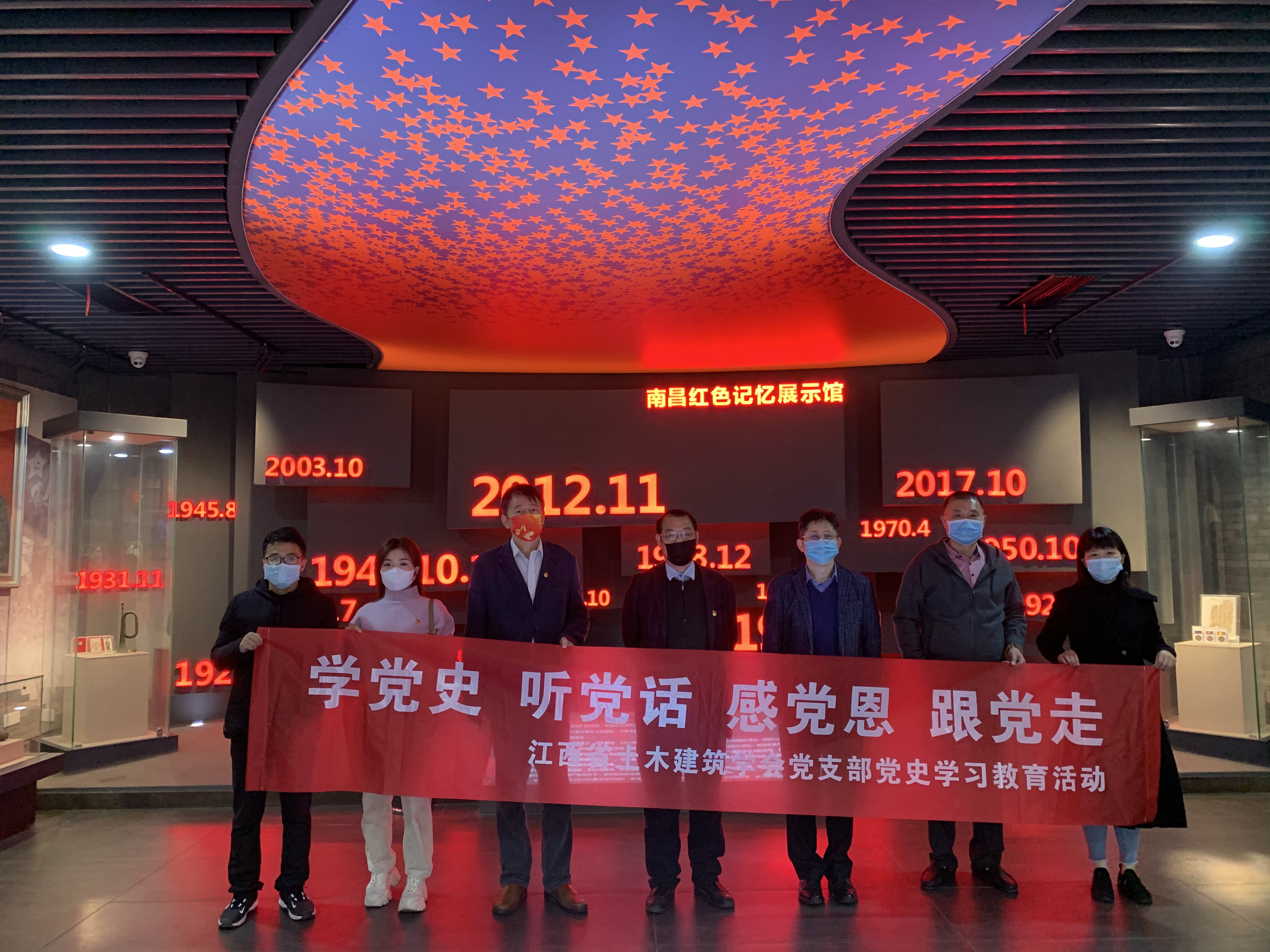 微信图片_20211119100251.jpg