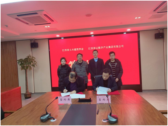 微信图片_20211229104559.png