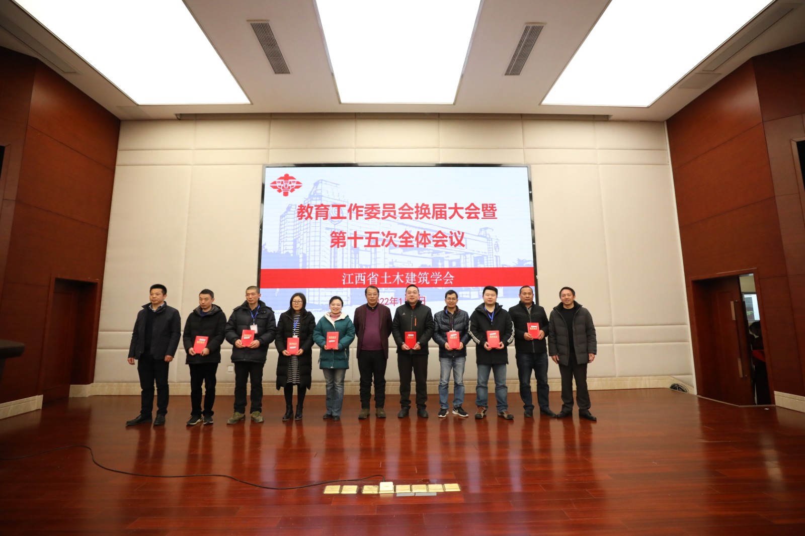 微信图片_20220111141509.jpg