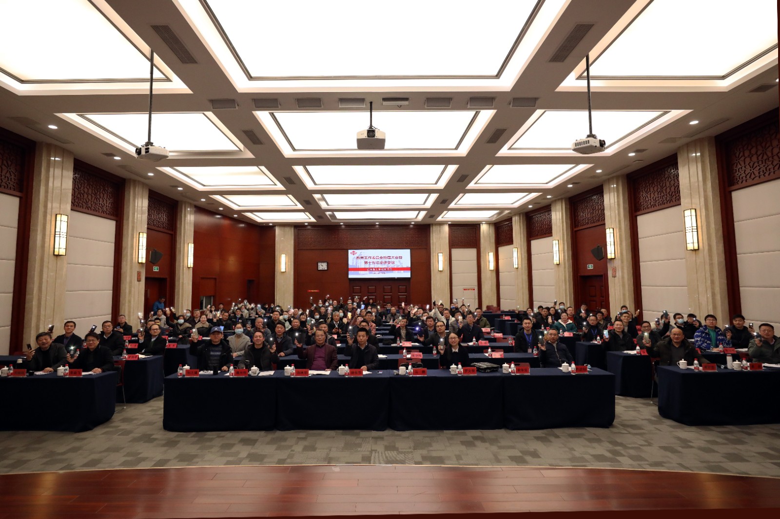 微信图片_20220111141516.jpg